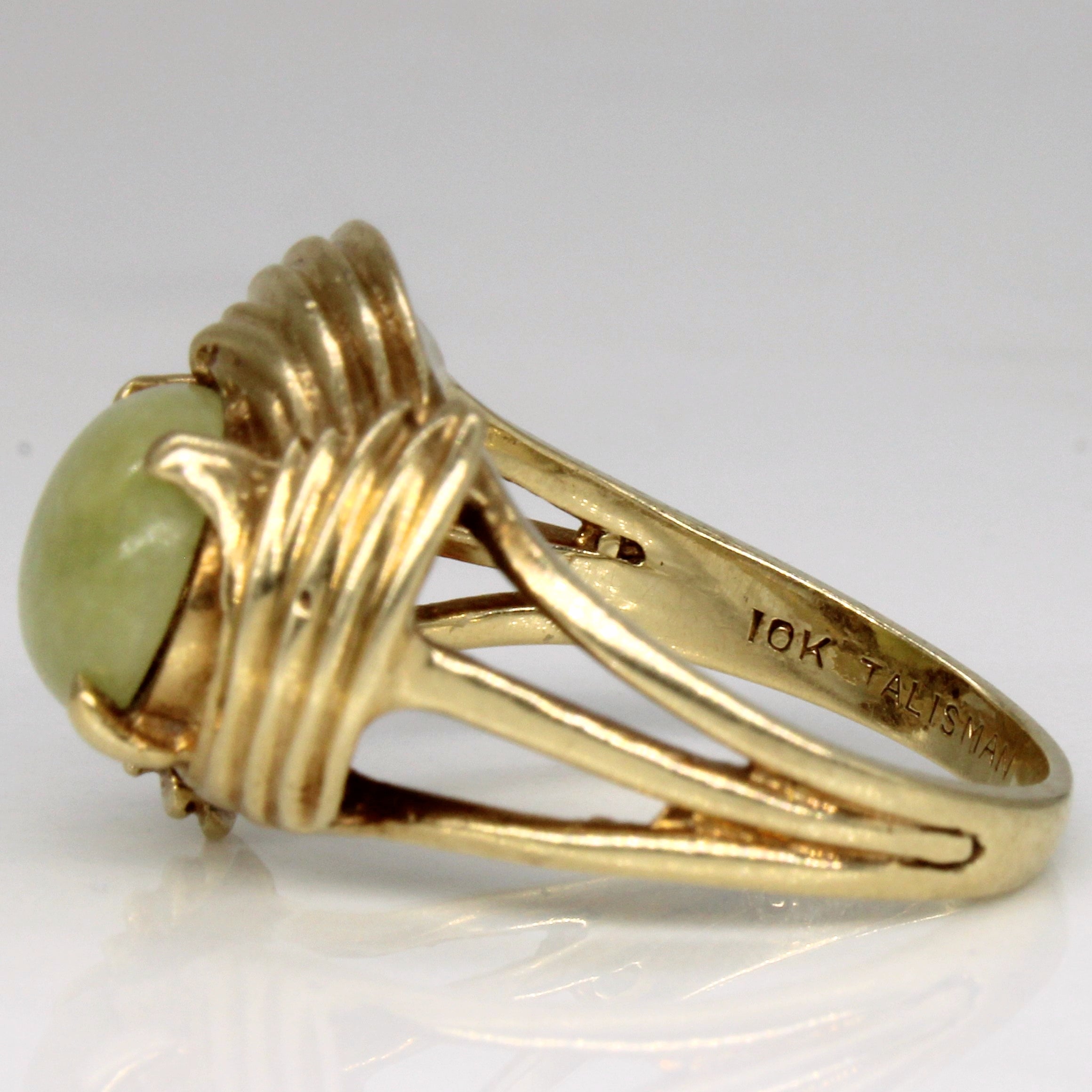 Jadeite Cocktail Ring | 2.13ct | SZ 5.75 |