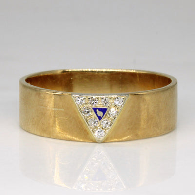 Diamond Latin Engraved Ring | 0.06ctw | SZ 12.5 |