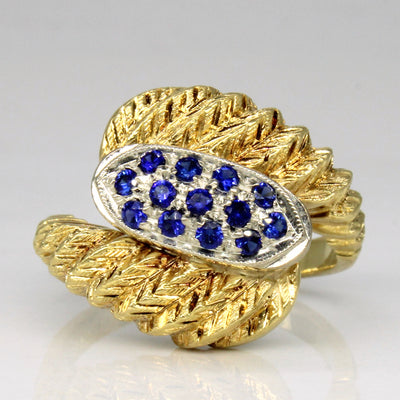 Synthetic Spinel Ring | 0.20ctw | SZ 6 |