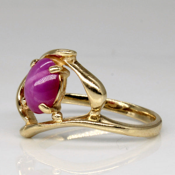 Synthetic Star Ruby Ring | 0.87ct | SZ 5.75 |