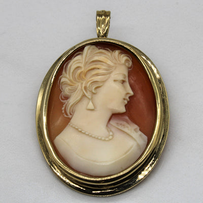 Seashell Cameo Convertible Pendant/Brooch | 16.20ct |