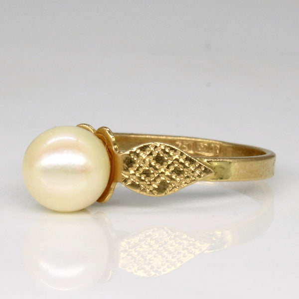 Pearl Cocktail Ring | SZ 4 |