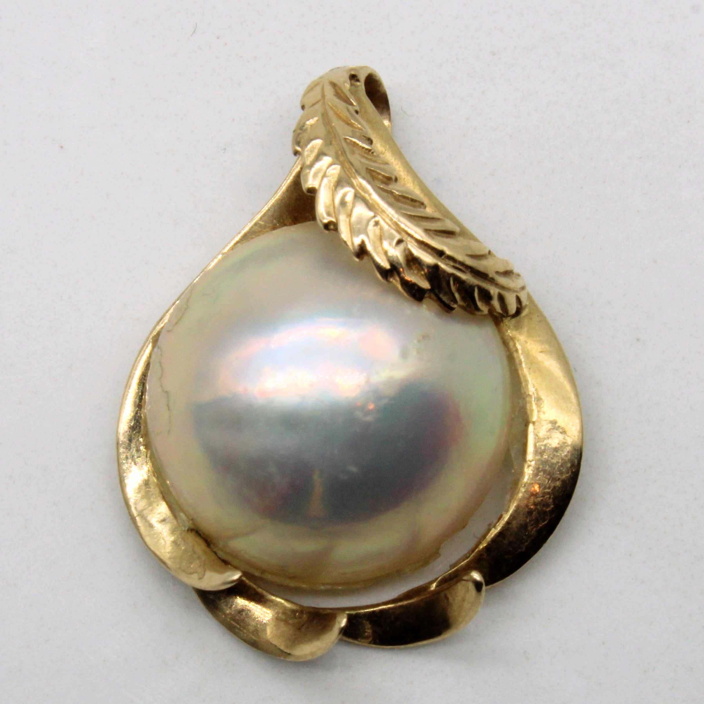 Mabè Pearl Pendant