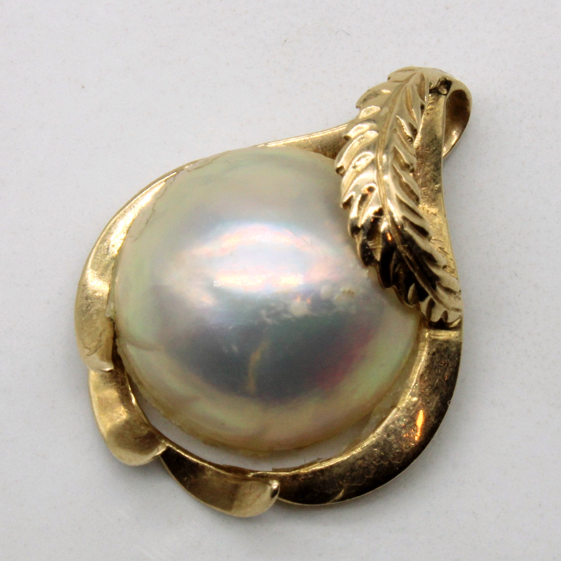 Mabè Pearl Pendant