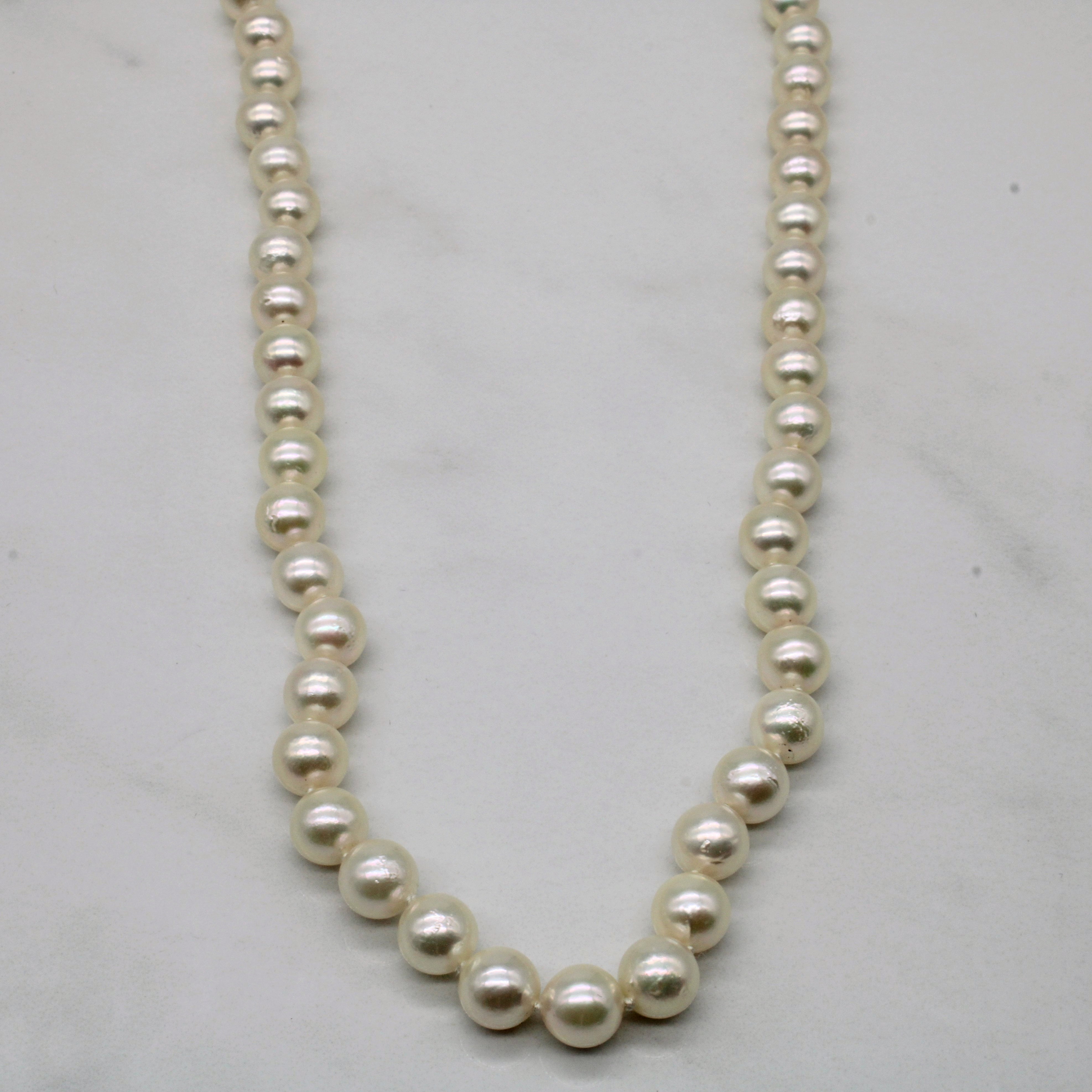 Collier de perles | 45,7 cm | 