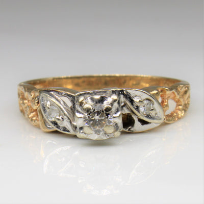 High Set Solitaire Diamond Ring | 0.14ctw | SZ 7.75 |
