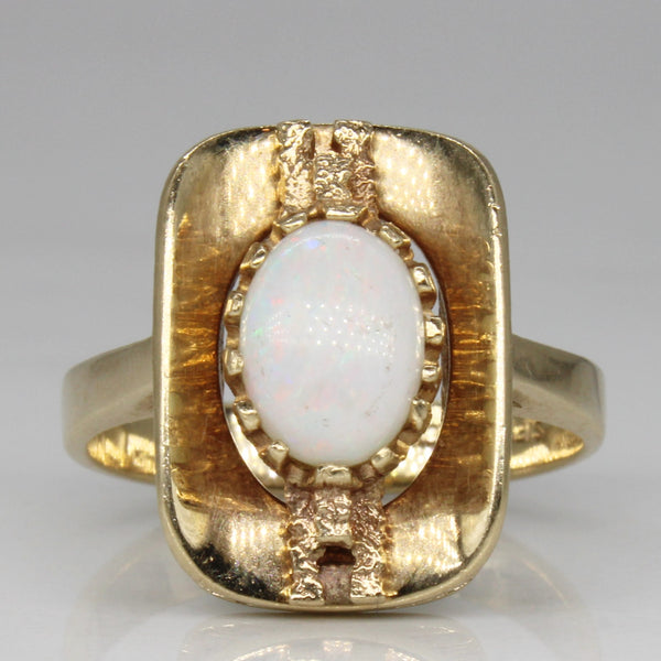 Golden Halo Opal Ring | 1.00ct | SZ 6.75 |