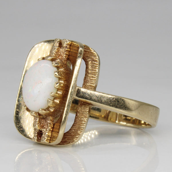 Golden Halo Opal Ring | 1.00ct | SZ 6.75 |
