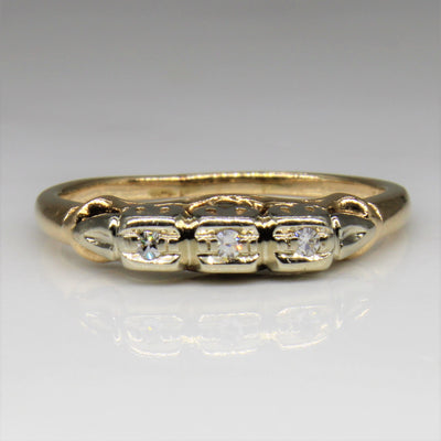 Three Stone Diamond Ring | 0.05ctw | SZ 7.25 |