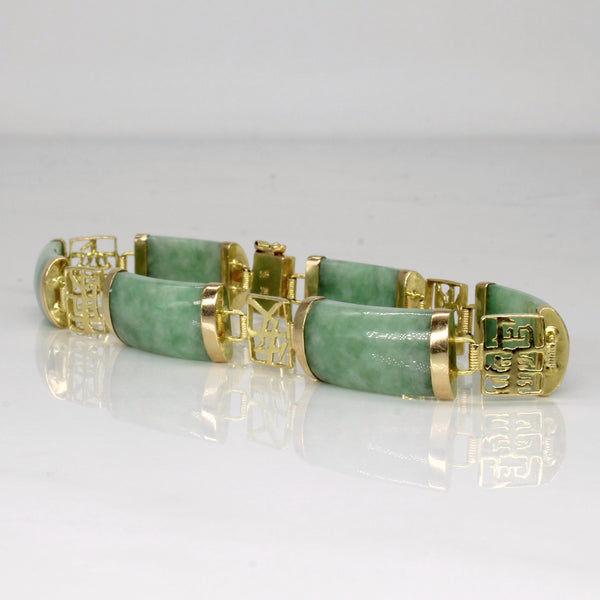 Jadeite Chinese Character Bracelet | 30.00ctw | 7