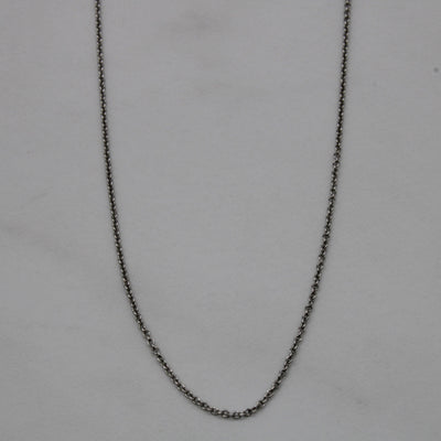 14k White Gold Adjustable Cable Chain |
