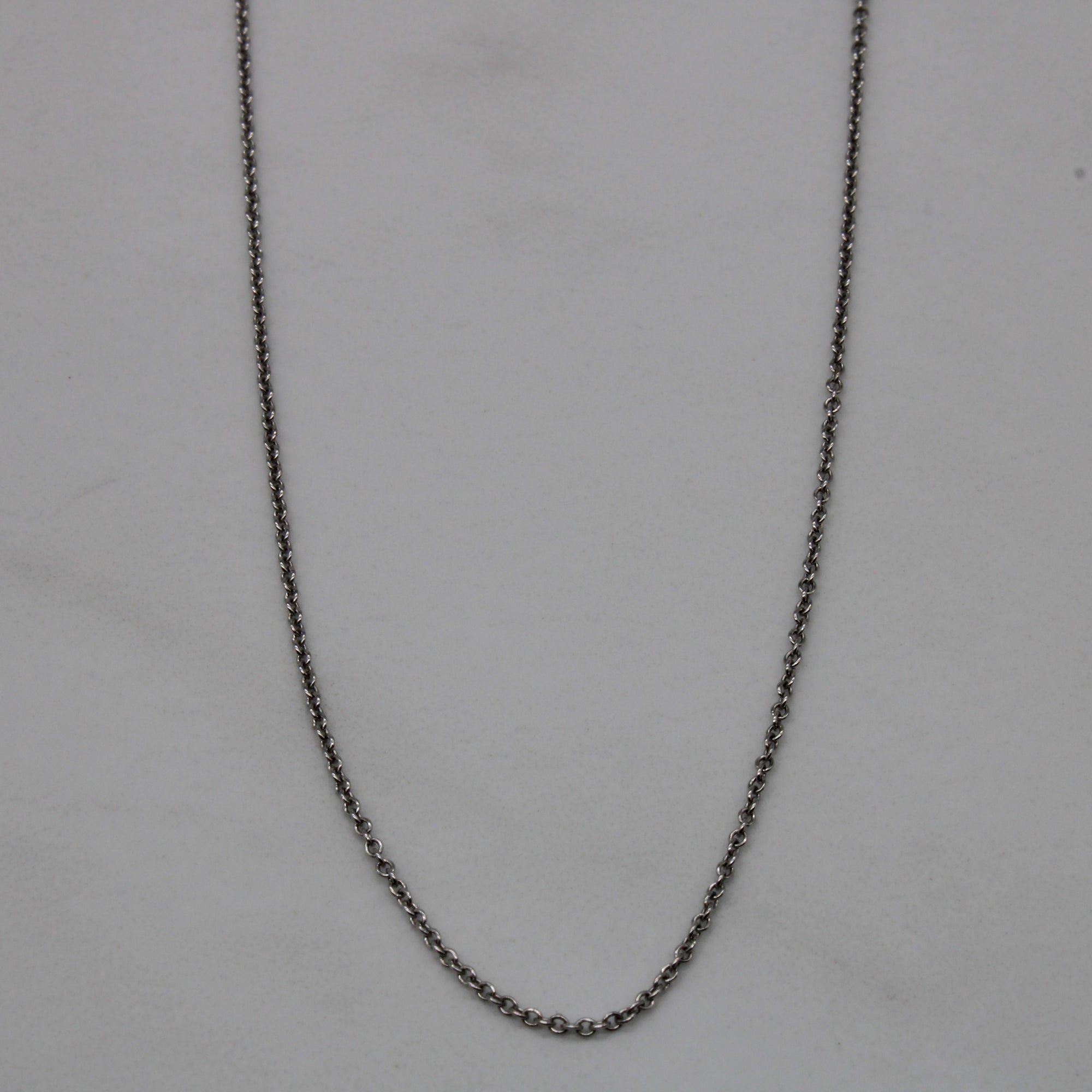 14k White Gold Adjustable Cable Chain |