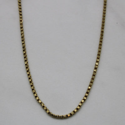 18k Yellow Gold Box Chain | 20