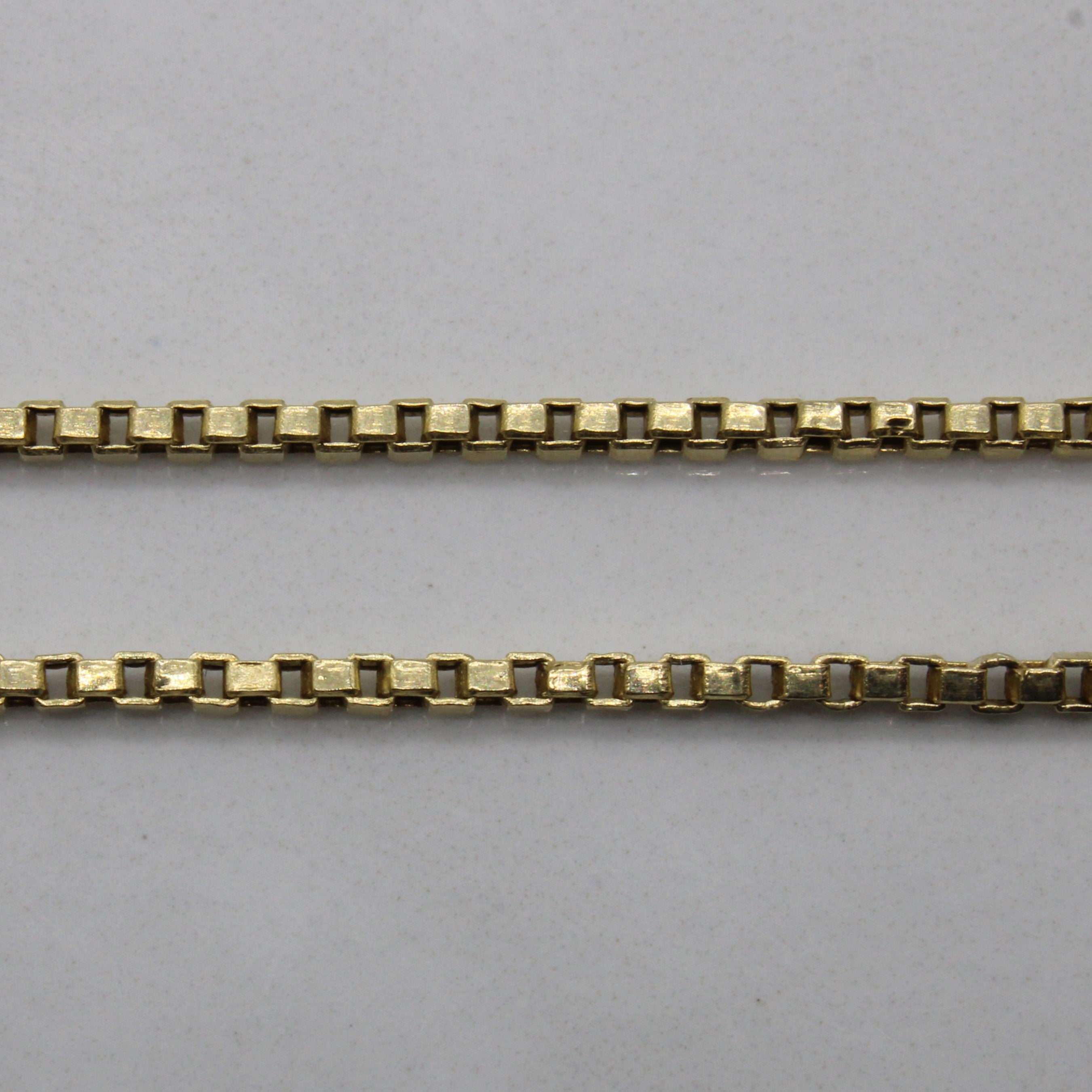 18k Yellow Gold Box Chain | 20" |