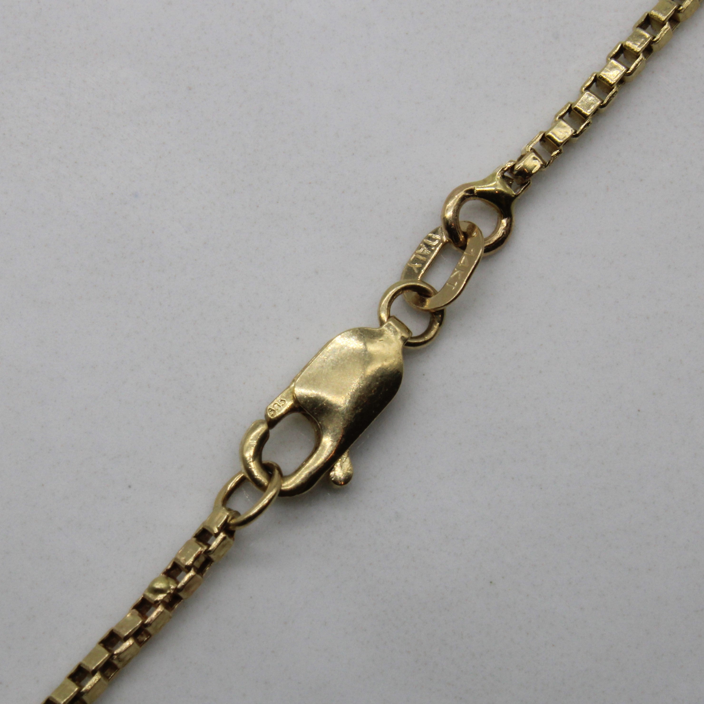 18k Yellow Gold Box Chain | 20" |