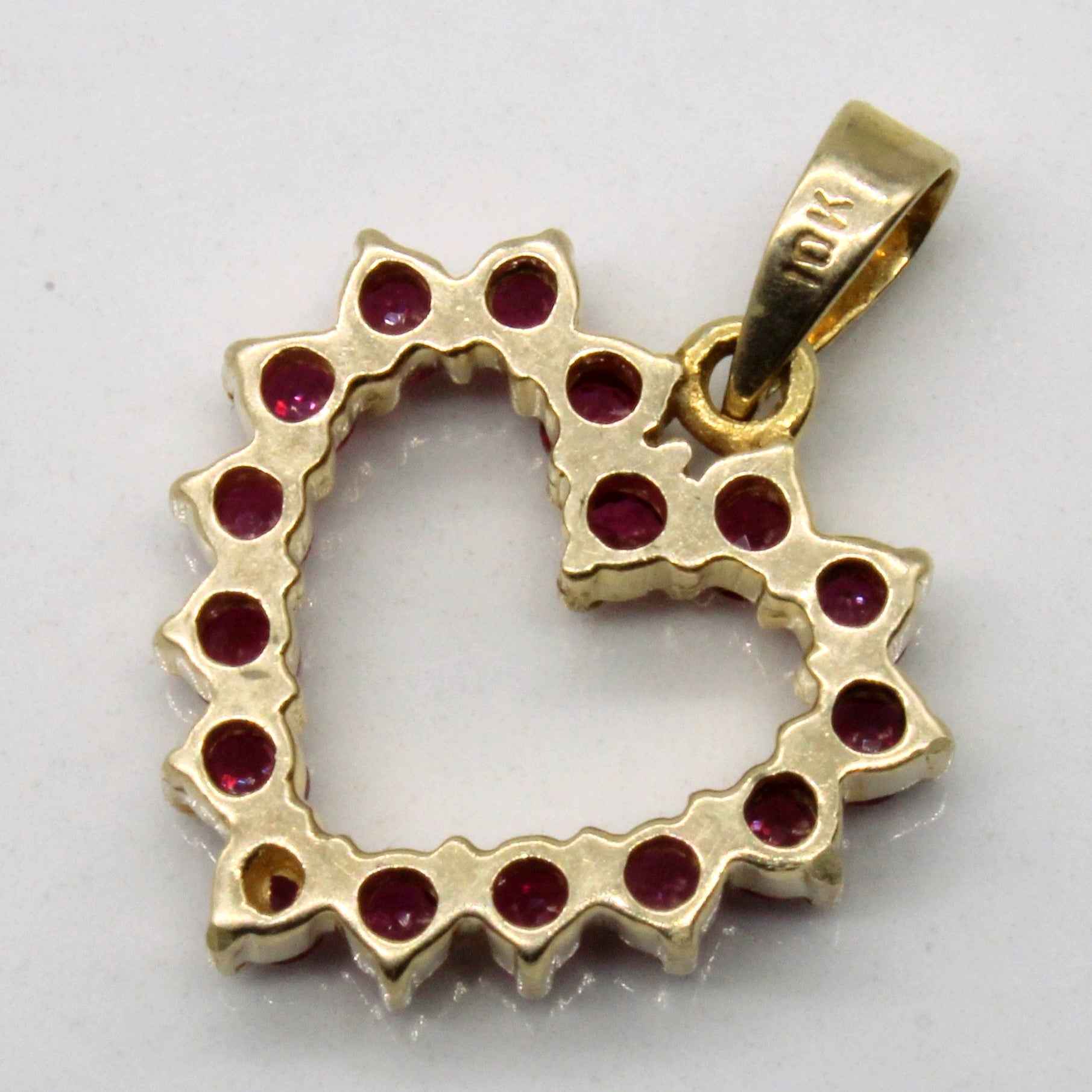 Ruby Heart Pendant | 0.48ctw |