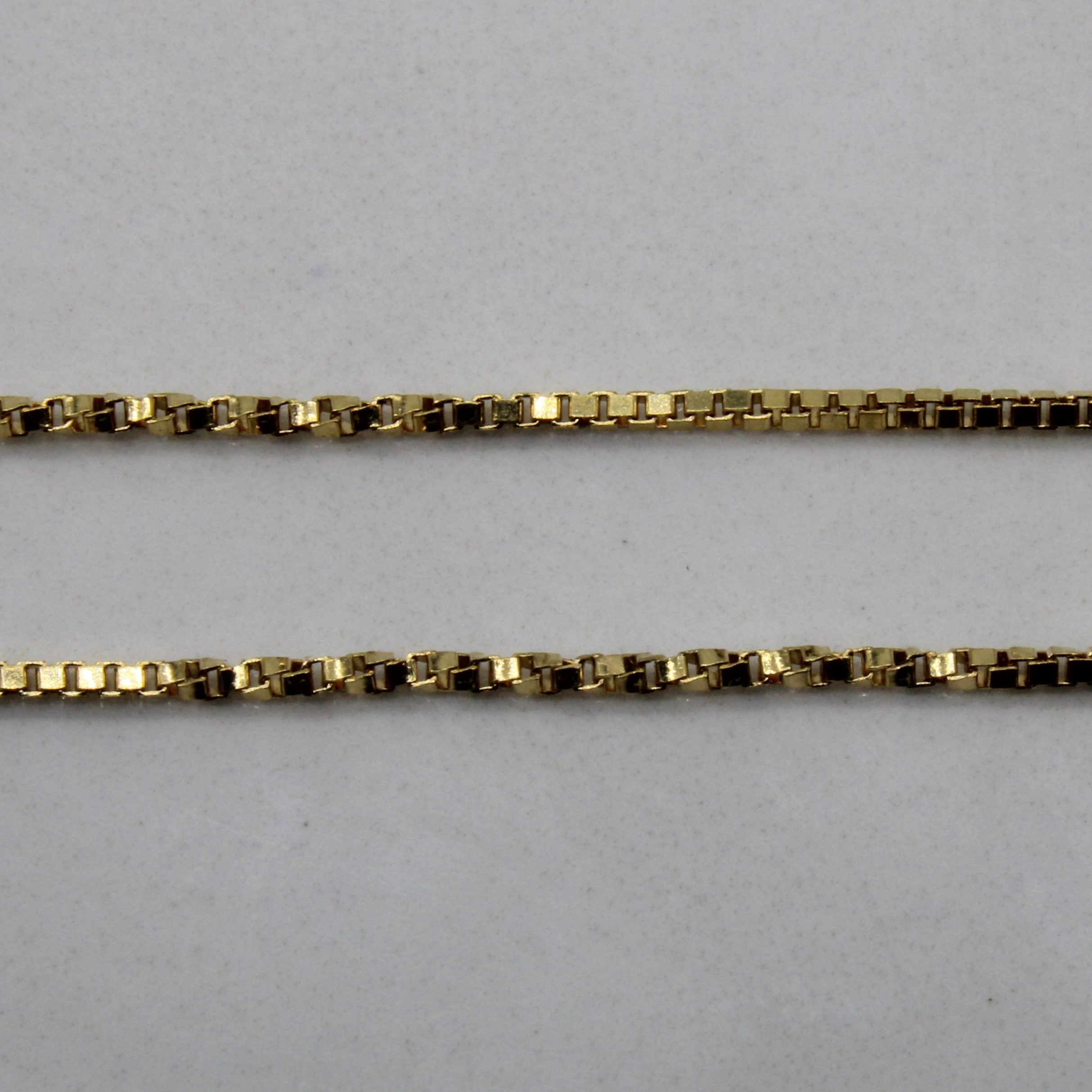 18k Yellow Gold Box Chain | 20" |