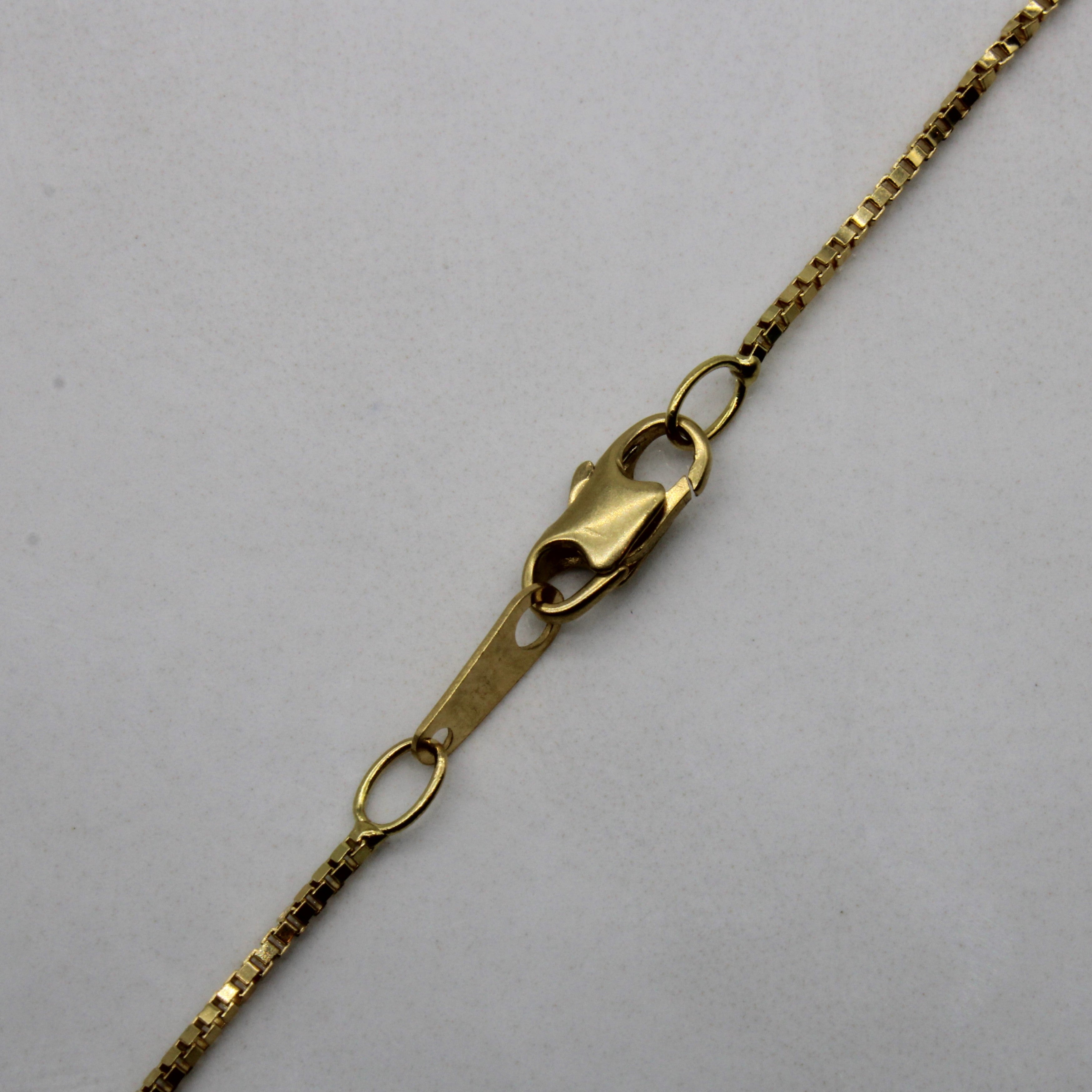 18k Yellow Gold Box Chain | 20" |