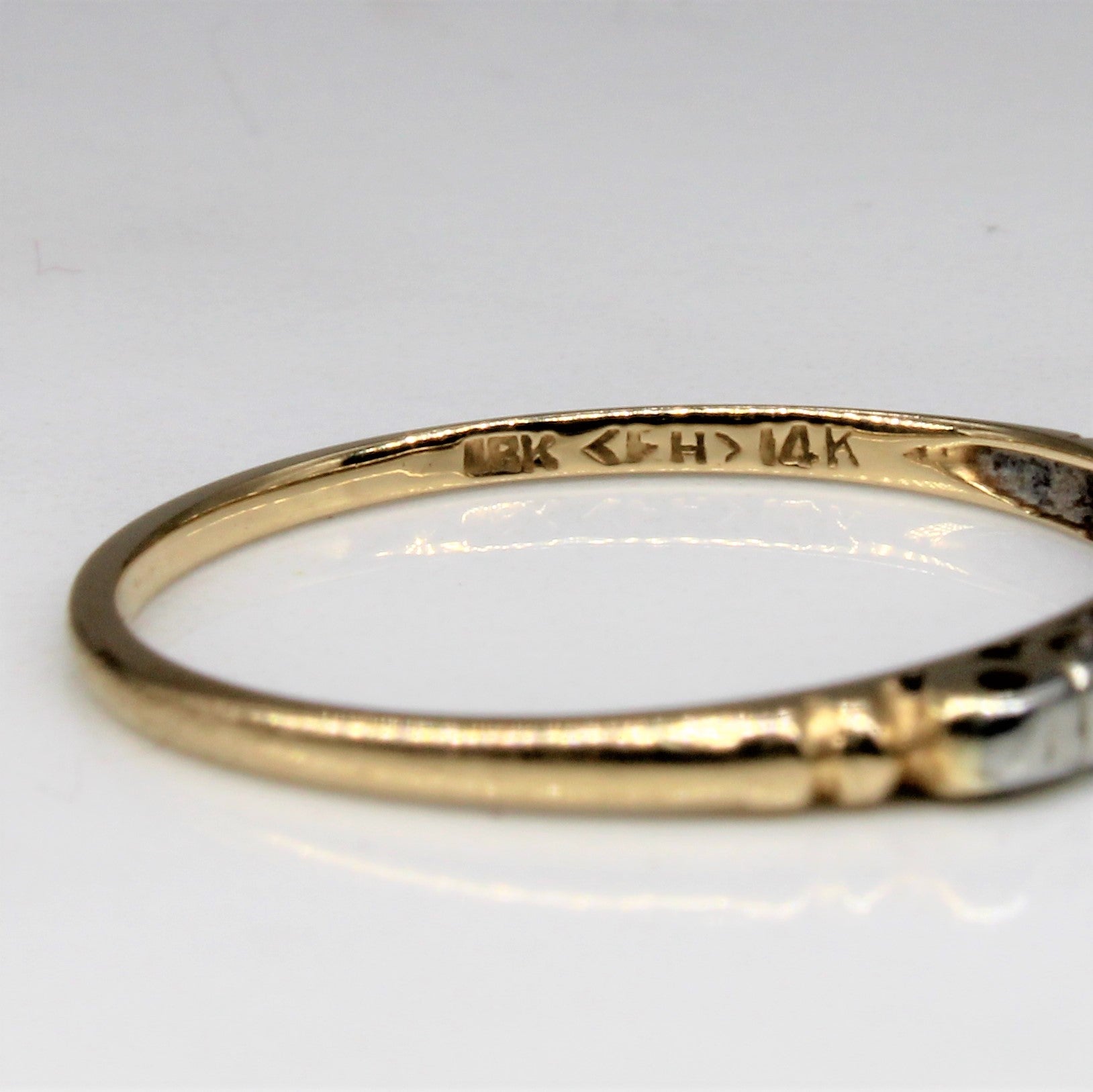 1930s Two Two Wedding Band | SZ 7.25 |