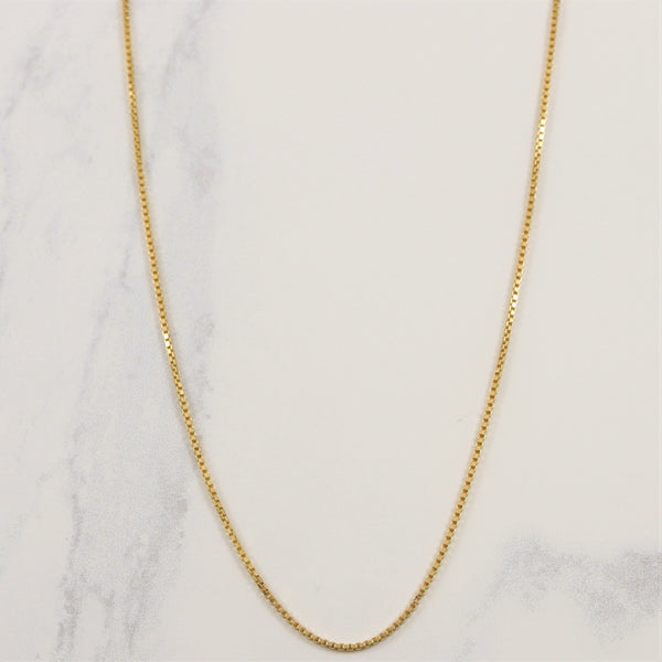 18k Yellow Gold Box Chain | 18