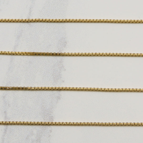 18k Yellow Gold Box Chain | 18