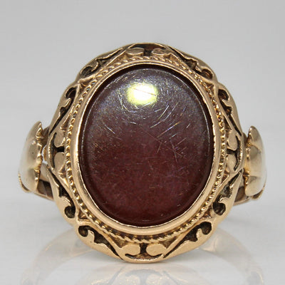 Vintage Hungarian Carnelian Cocktail Ring | 1.15ct | SZ 4.75 |