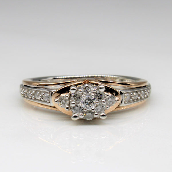 Diamond Cluster Engagement Ring | 0.18ctw | SZ 4.5 |