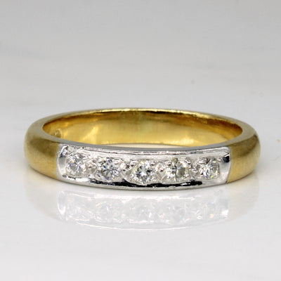 Two Tone Diamond Band | 0.10ctw | SZ 7.5 |