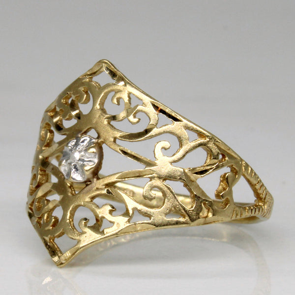 Ornate Filigree Diamond Ring | 0.01ct | SZ 6.75 |