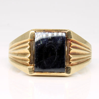 Hematite Cocktail Ring | 2.30ct | SZ 9.5 |