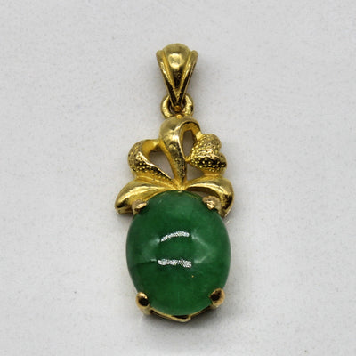 Jadeite Cabochon Pendant | 2.00ct |