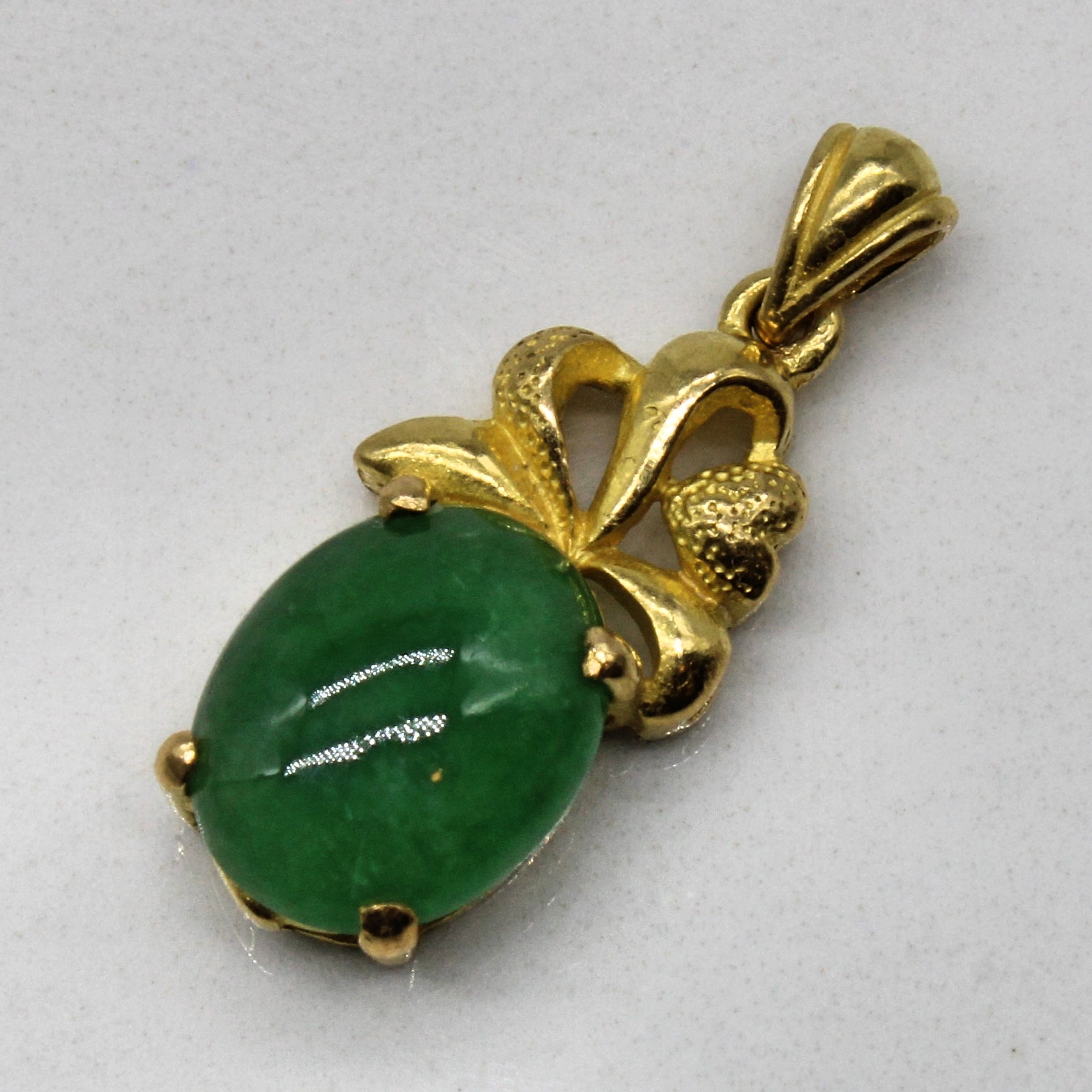 Jadeite Cabochon Pendant | 2.00ct |