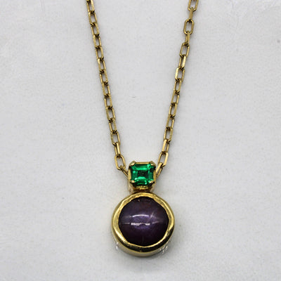 Star Ruby & Synthetic Emerald Necklace | 1.90ct, 0.10ct | 17