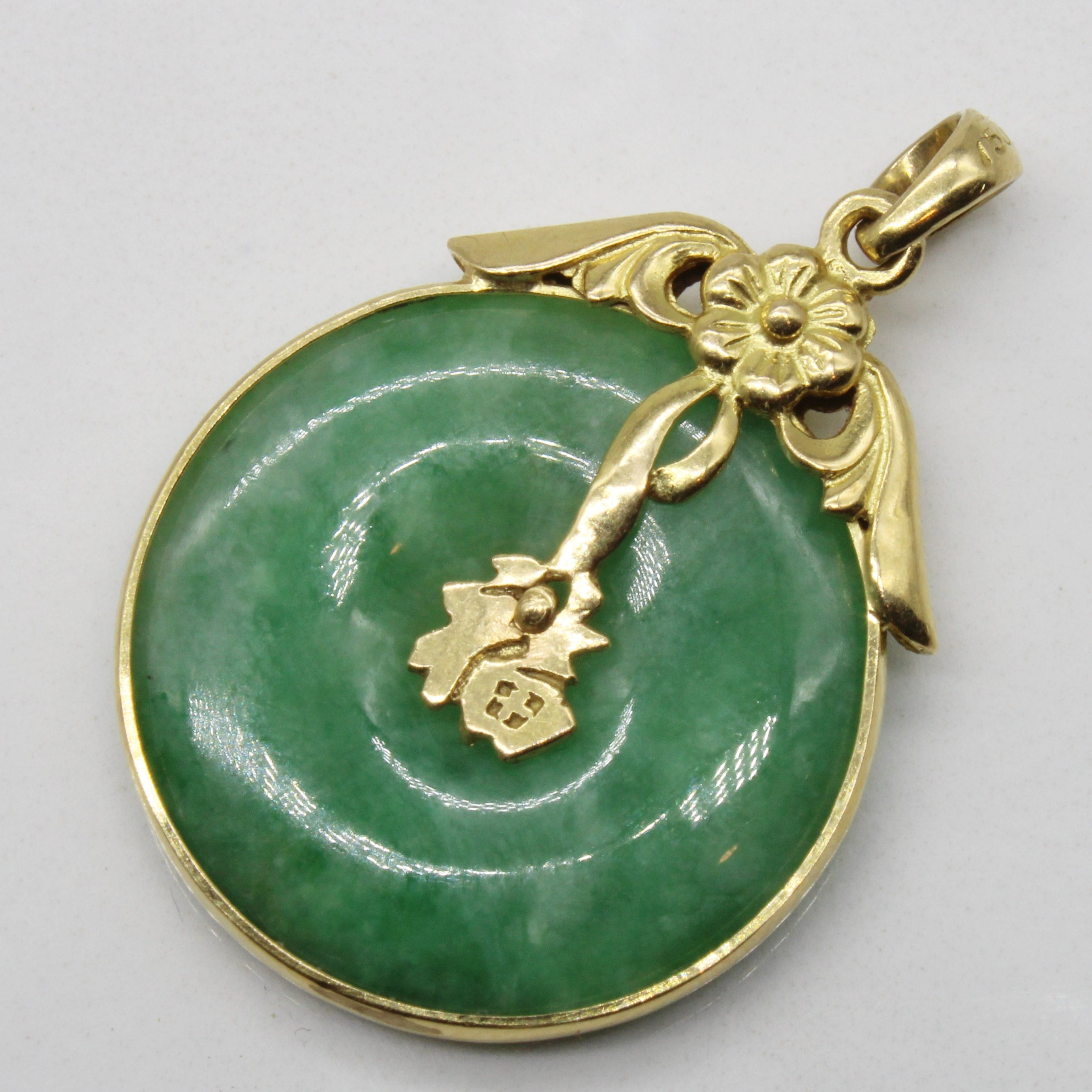 Jadeite Donut 18k Pendant | 12.50ct |