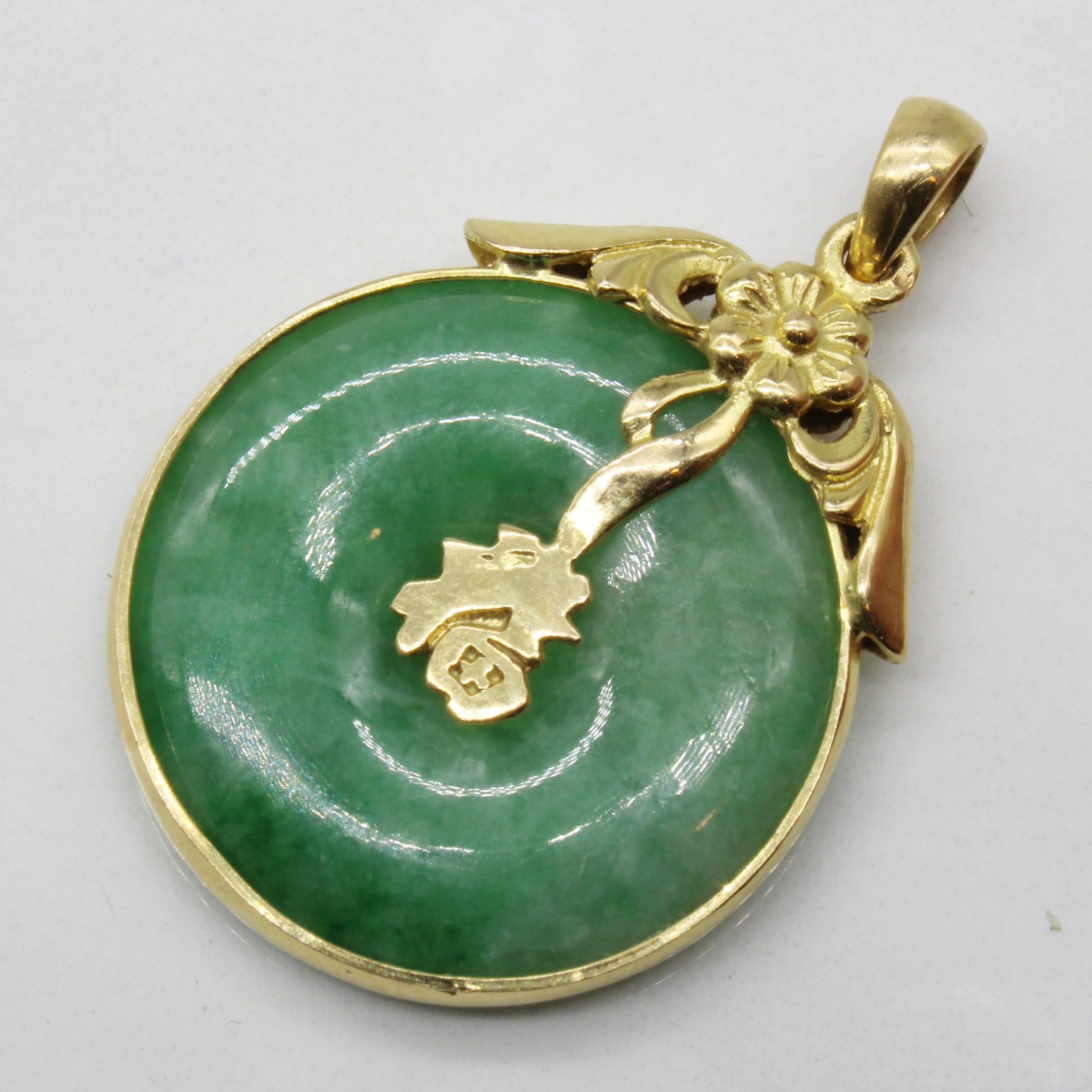 Jadeite Donut 18k Pendant | 12.50ct |