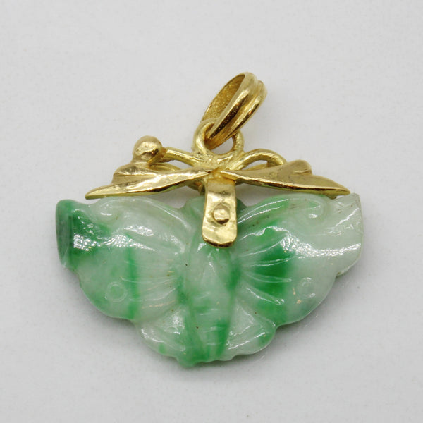 Carved Jadeite Butterfly Pendant | 4.20ct |