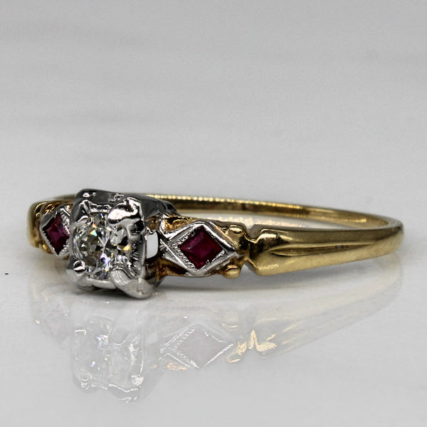 Diamond & Synthetic Ruby Three Stone Ring | 0.15ct, 0.06ctw | SZ 7 |