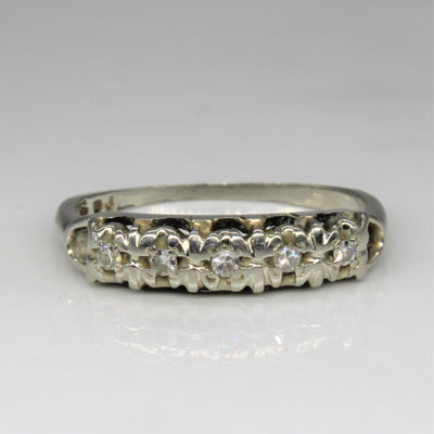 Illusion Set Diamond Band | 0.05ctw | SZ 6 |