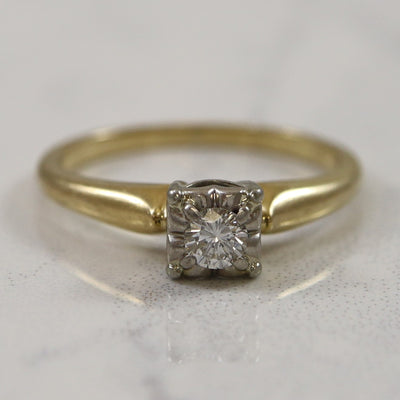 Heart Detailed Diamond Engagement Ring | 0.13ct | SZ 5.5 |