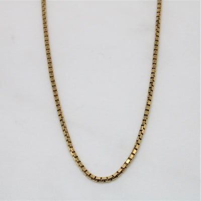 14k Yellow Gold Box Chain | 16