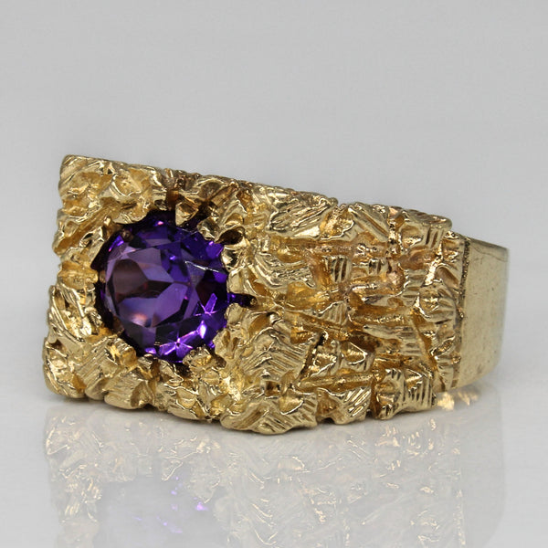 Nugget Textured Amethyst Ring | 2.50ct | SZ 9.75 |