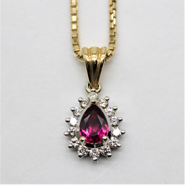 Ruby & Diamond Halo Necklace | 0.88ct, 0.35ctw | 18