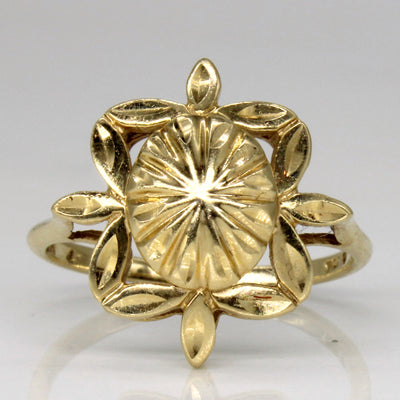 14k Yellow Gold Cocktail Ring | SZ 7.25 |