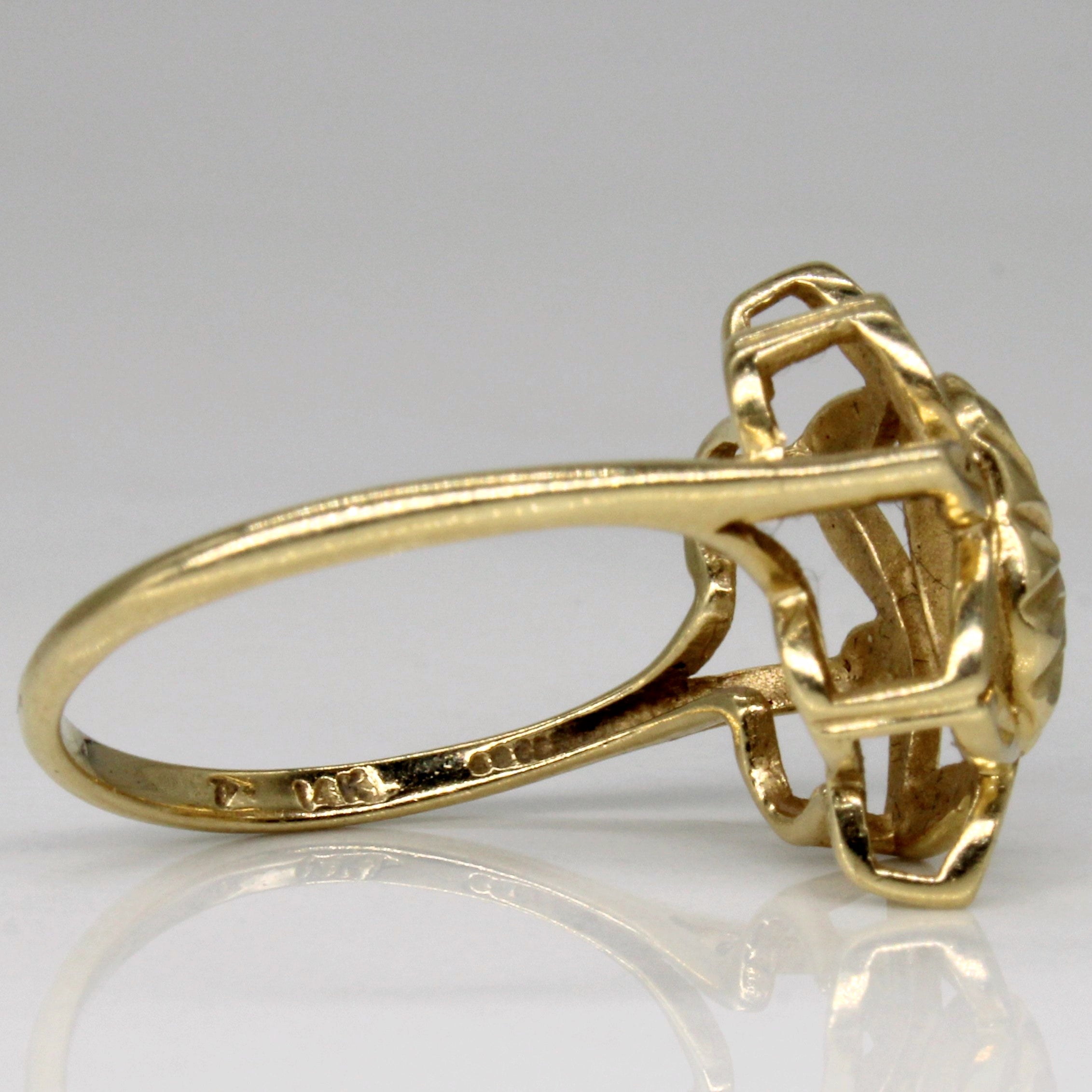 14k Yellow Gold Cocktail Ring | SZ 7.25 |