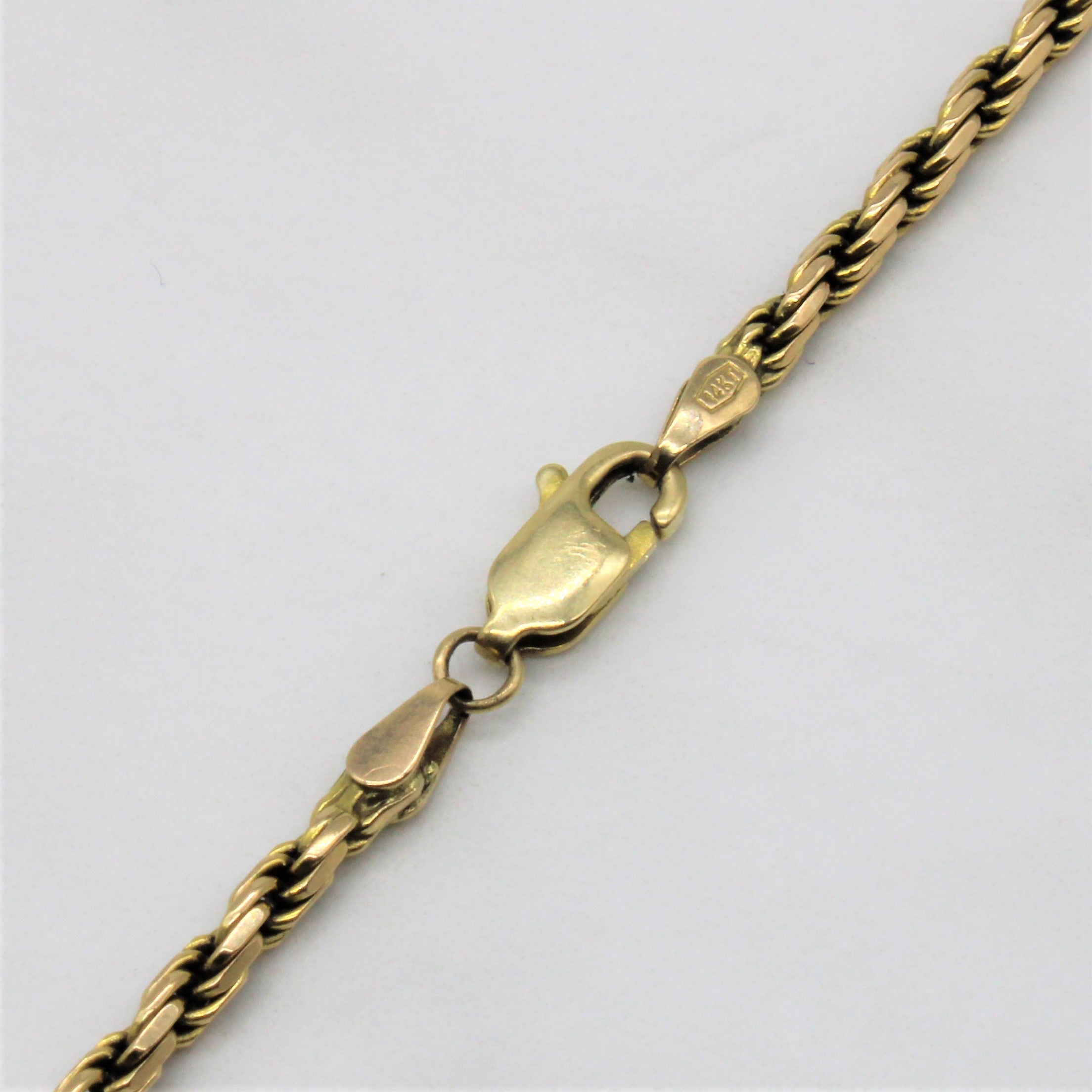 14k Yellow Gold French Rope Chain | 21" |