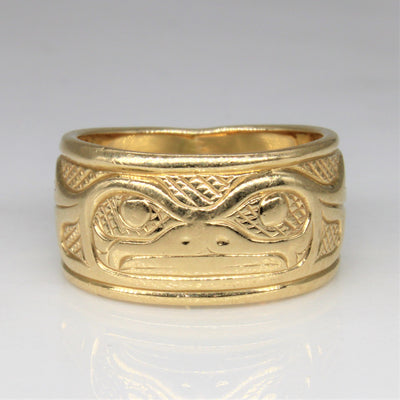 Salish Frog Art Band | SZ 5 |