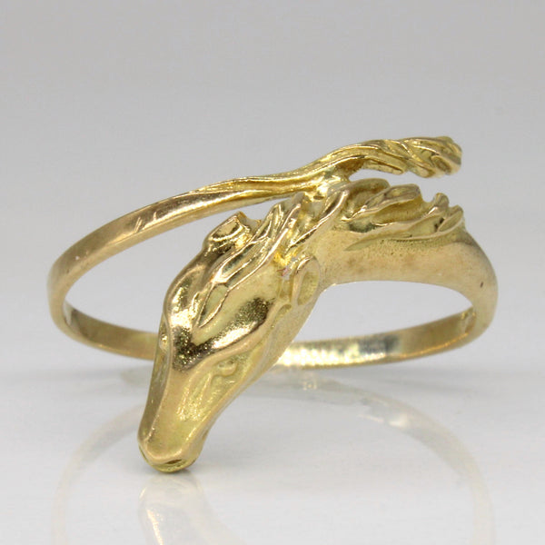 14k Yellow Gold Horse Ring | SZ 8.75 |
