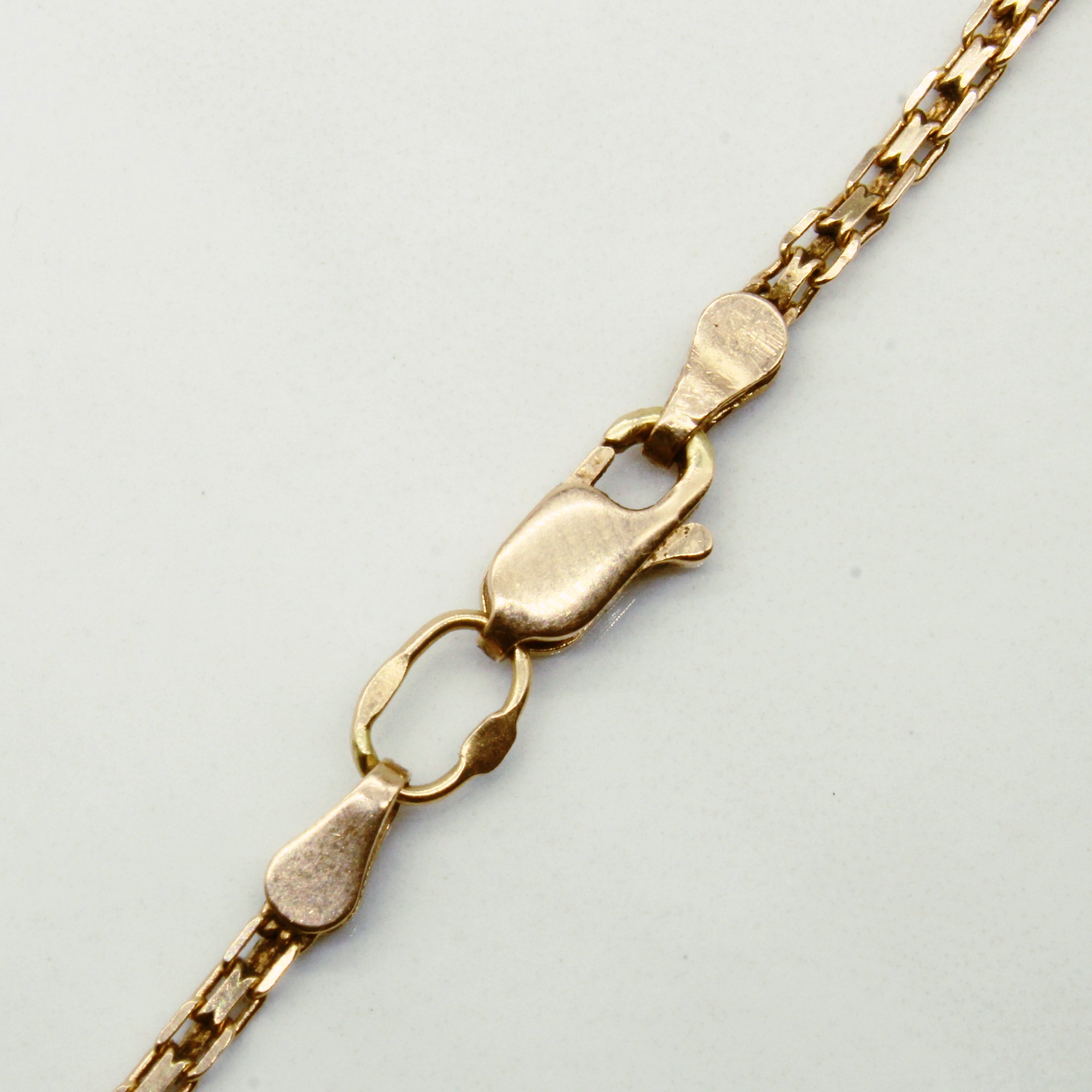 14k Yellow Gold Flat Link Chain | 20" |