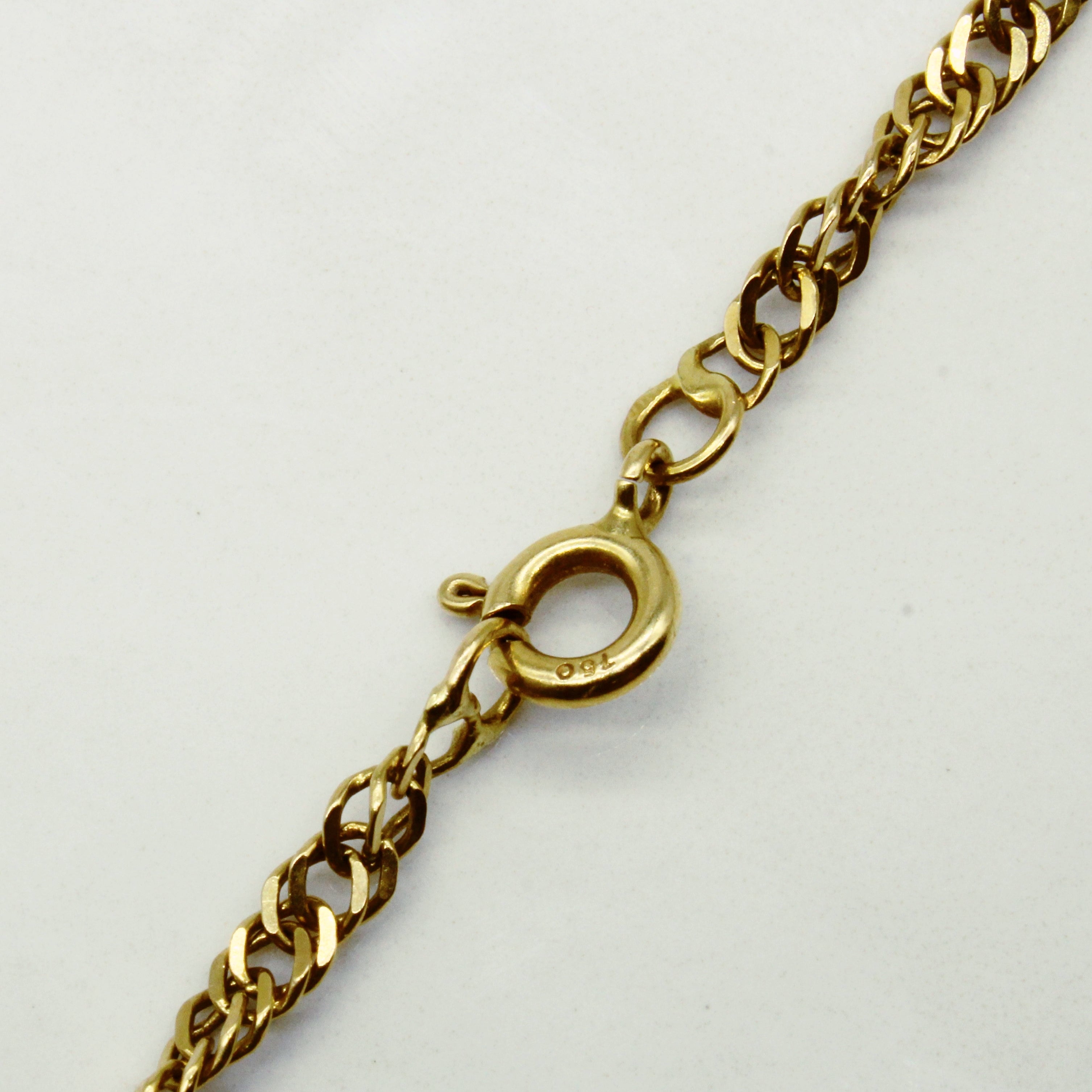 18k Yellow Gold Wheat Chain | 22" |