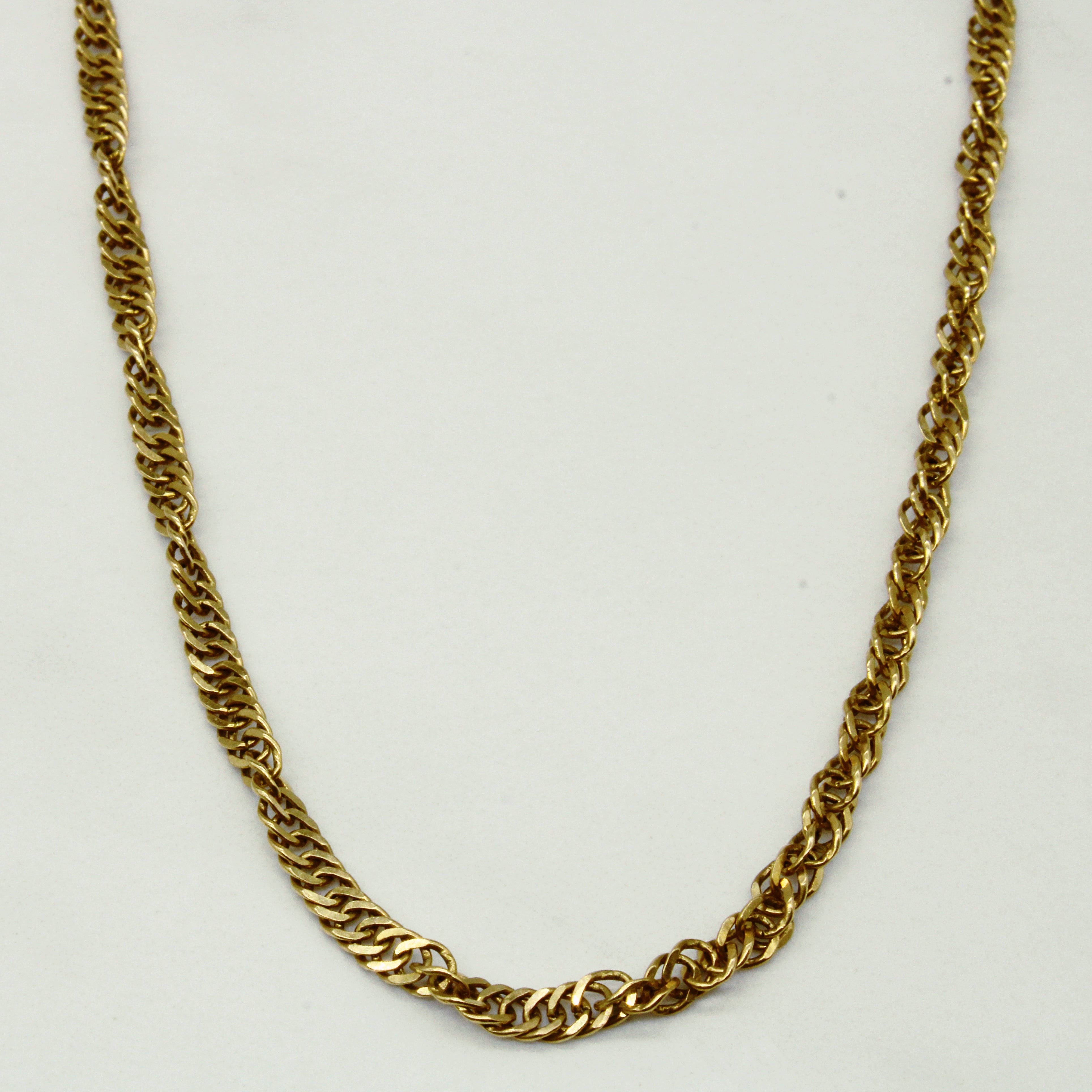 18k Yellow Gold Wheat Chain | 22" |